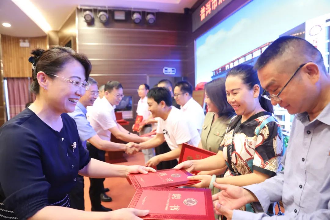 普洱市人民医院