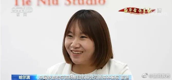 呈贡发布