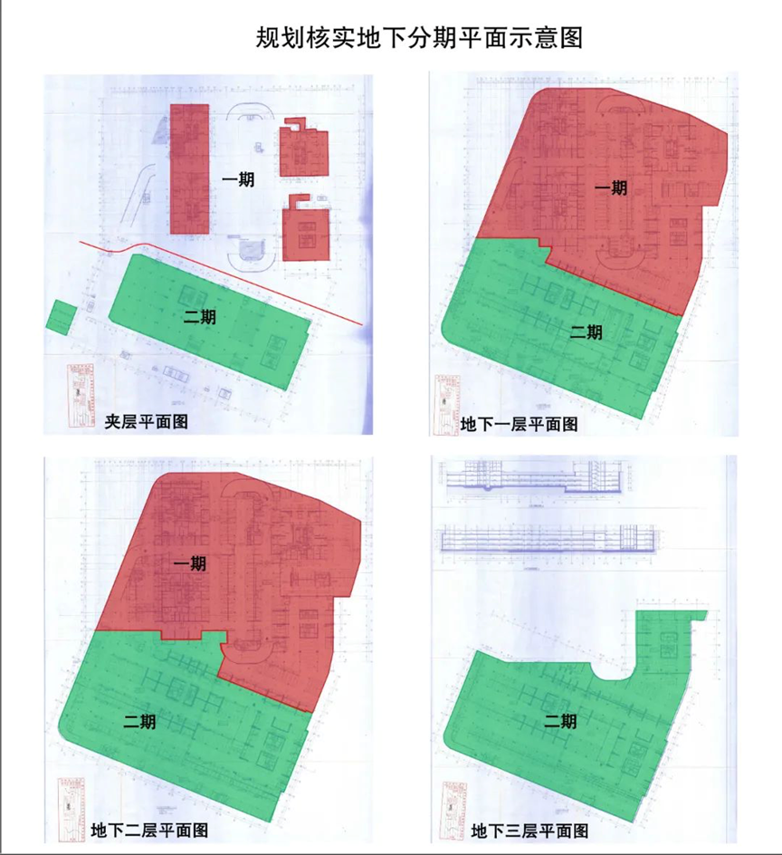 掌上春城