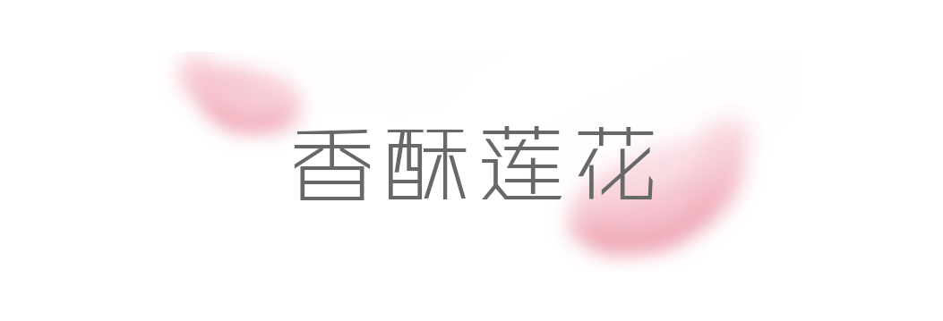 昆明文旅