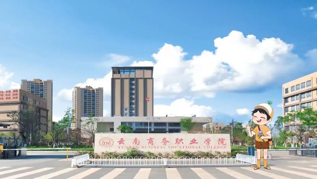 悦读嵩明