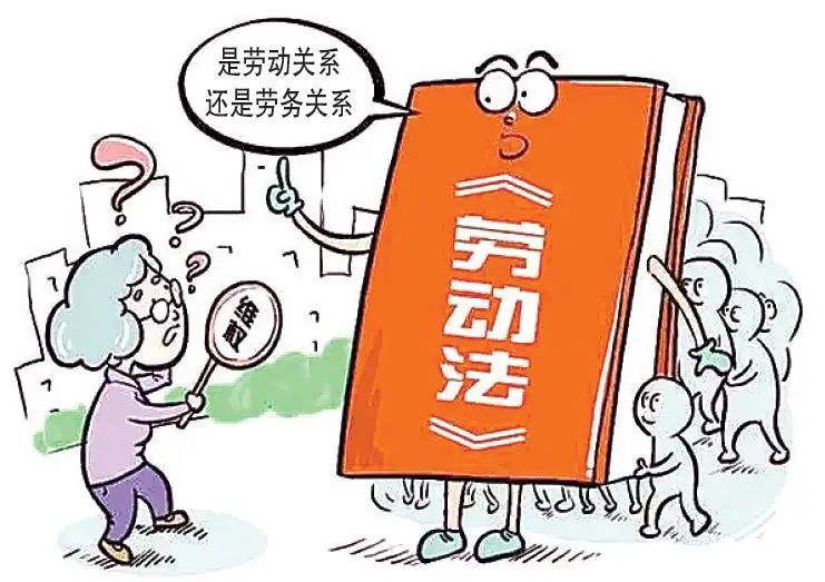 云南法制报
