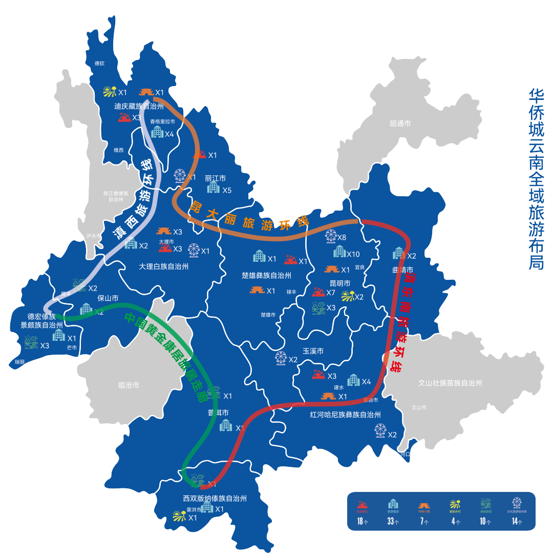 昆明轿子山旅游