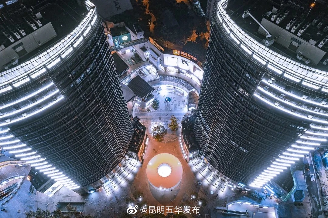 “昆明五华发布”微博