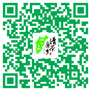 清风腾冲