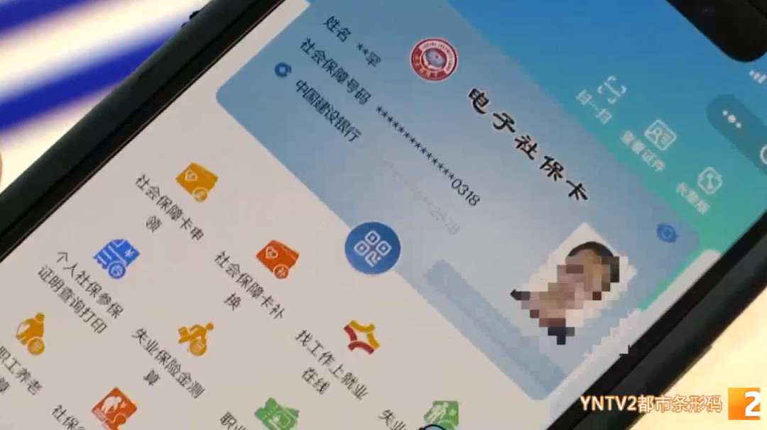 西山政务服务