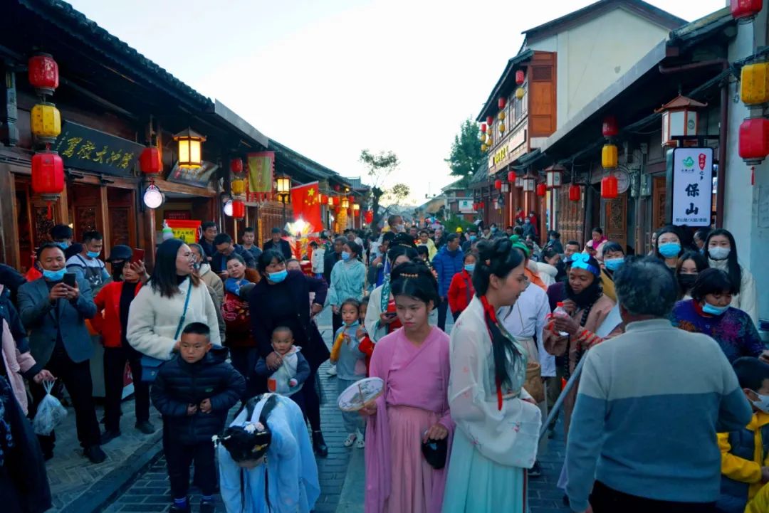 保山新闻网