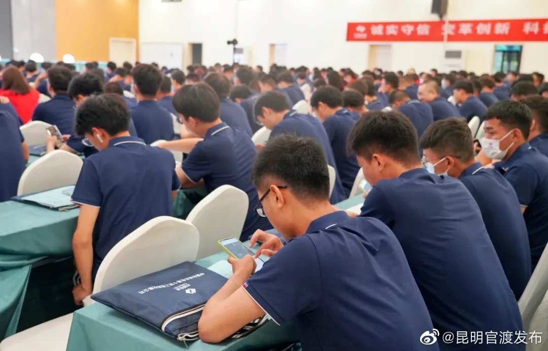 “昆明官渡发布”微博