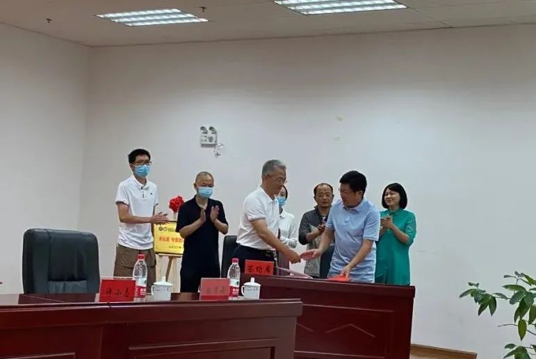 健康腾冲
