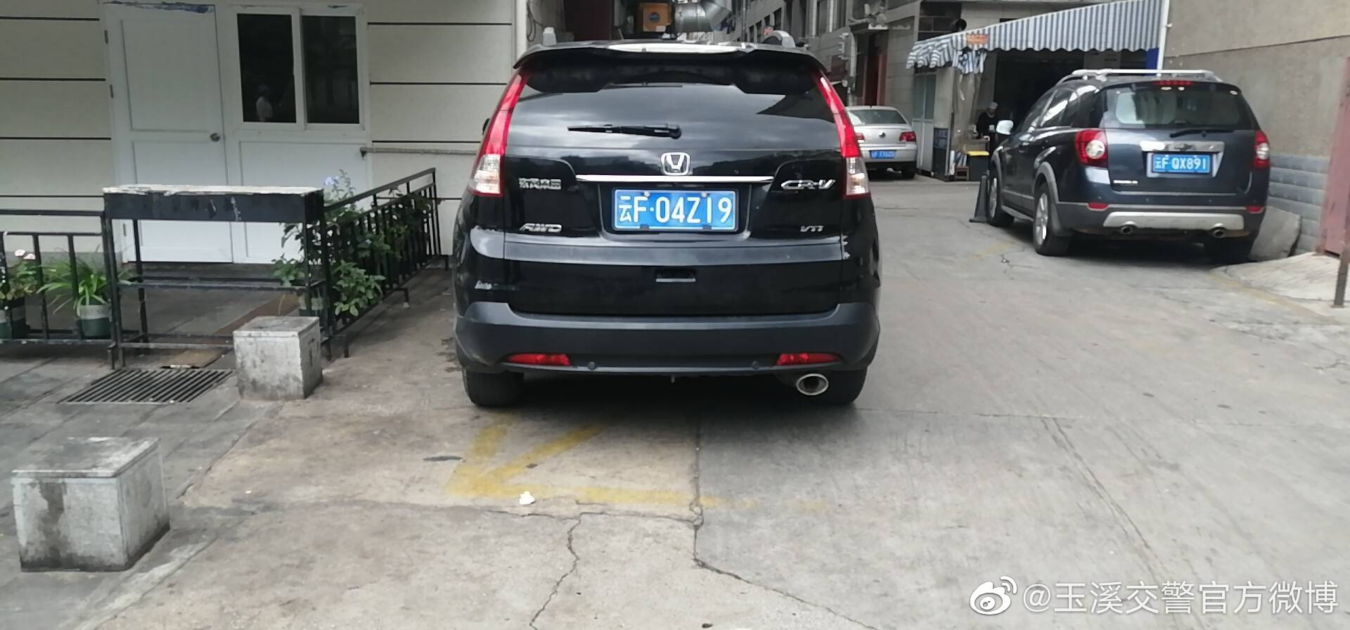 玉溪交警官方微博