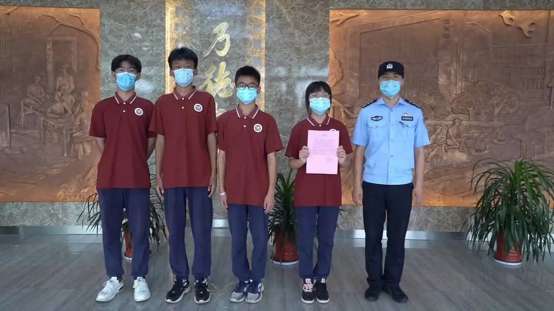 918云南交通台(微信)