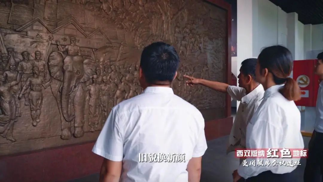 西双版纳先锋