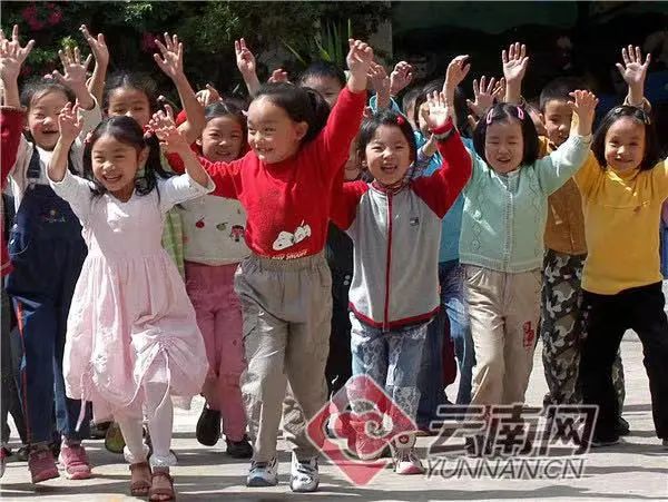 保山广播电视台