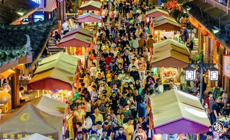 云南省文化和旅游厅
