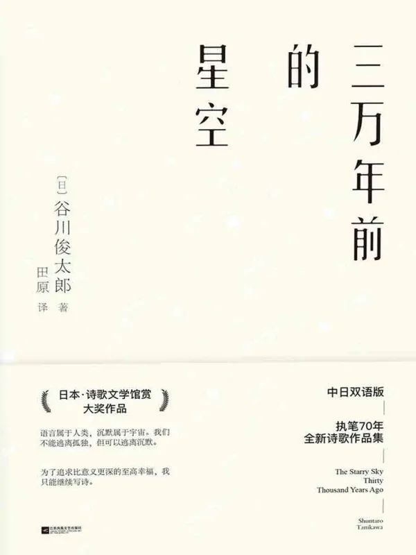 云南省图书馆