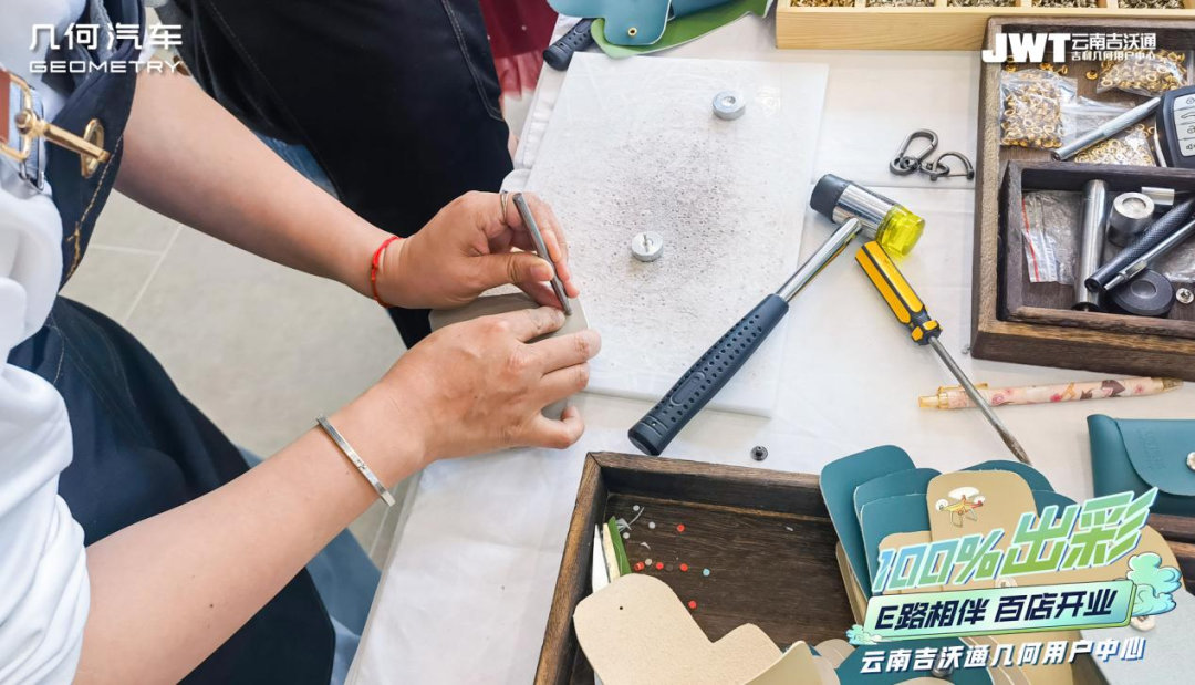 918云南交通台(微信)