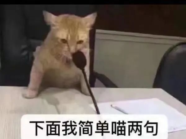 云南警方