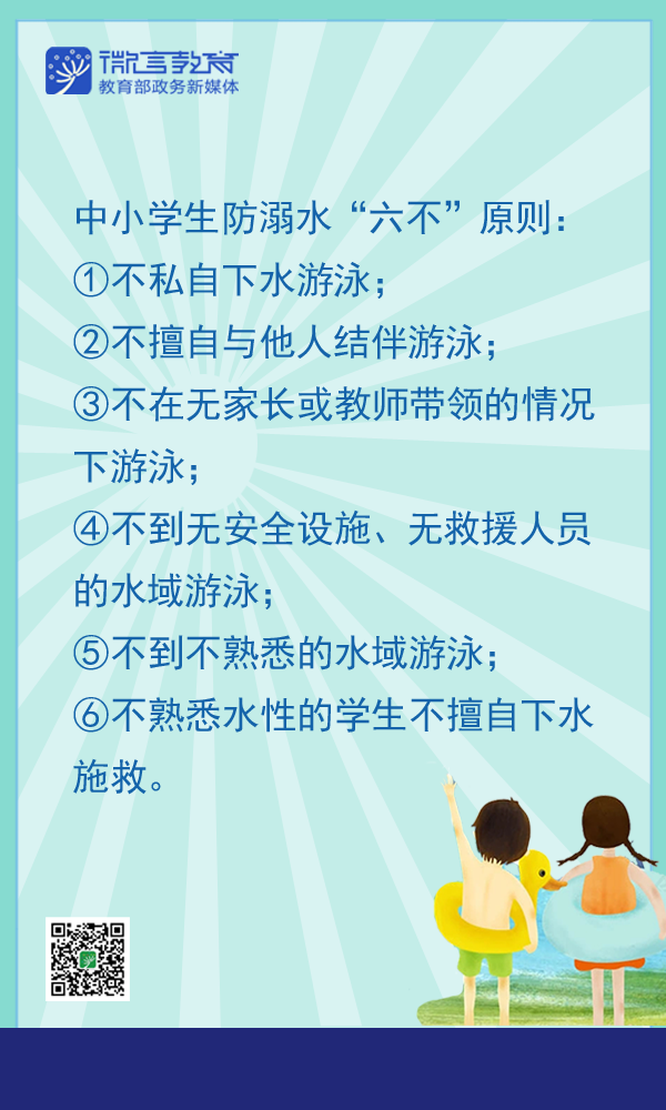 石林融媒
