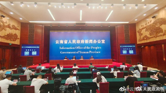 云南农业经营体系逐步建立完善