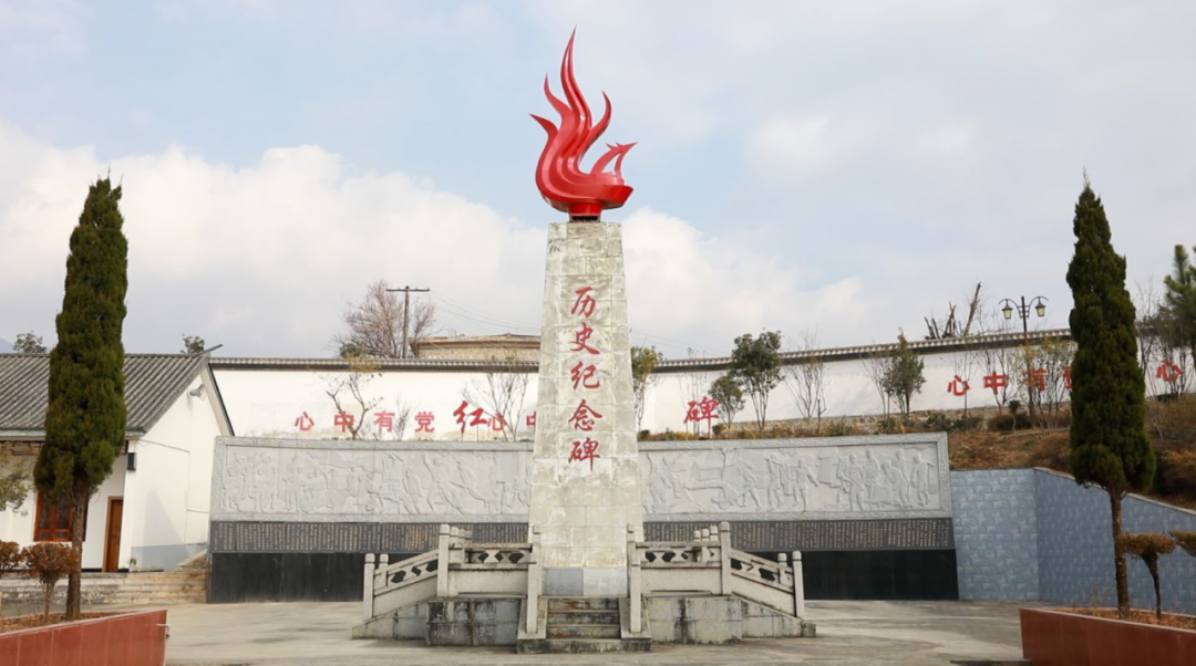 云南省文化和旅游厅