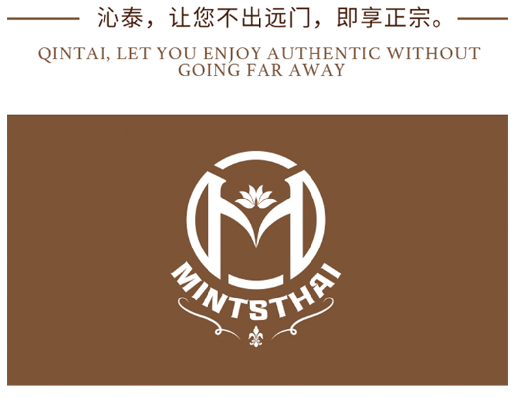 春城晚报