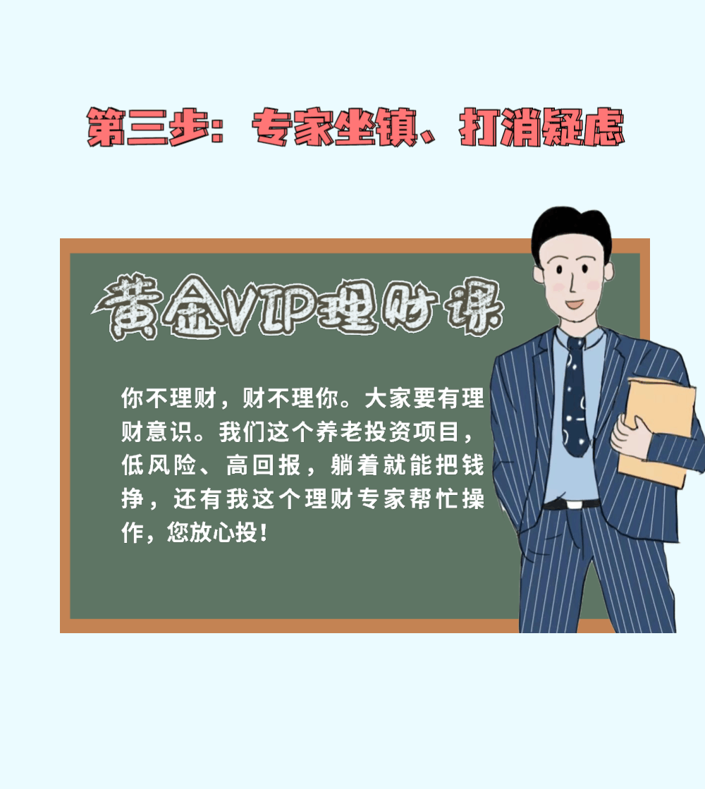 云南省人民检察院