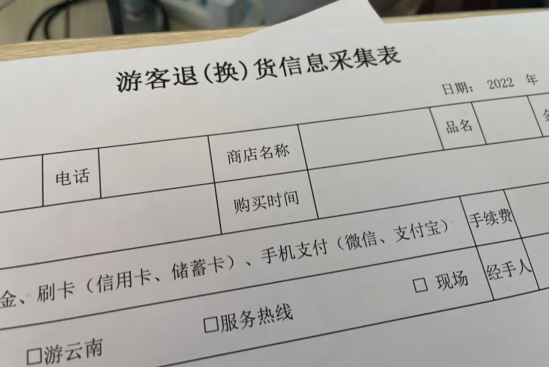 大理电视台