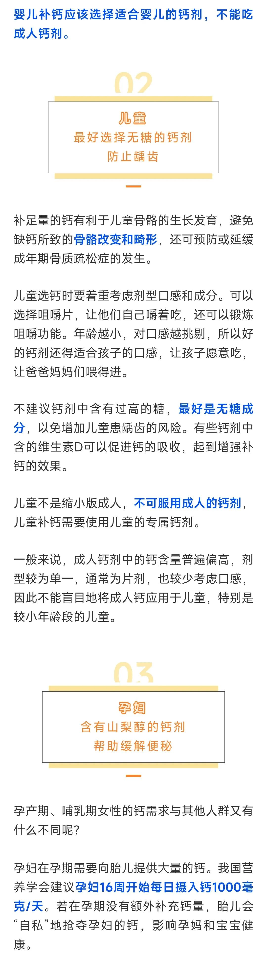大理日报