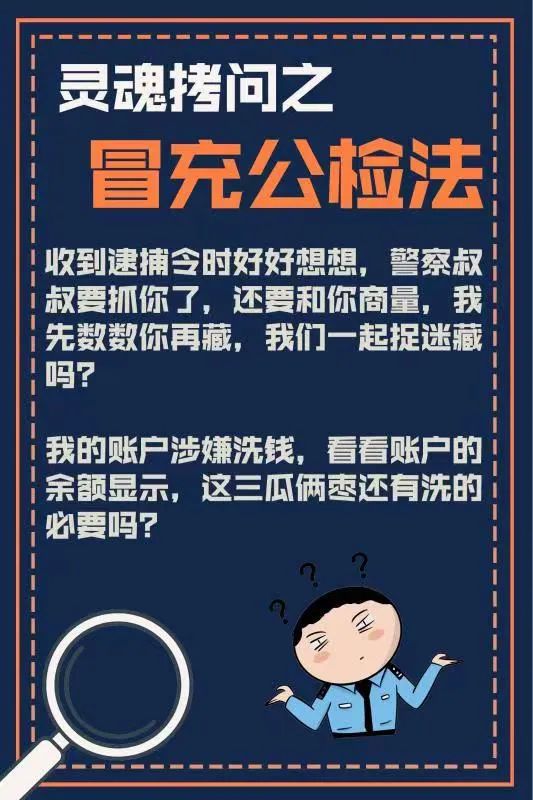 宜良之窗