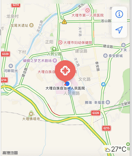 大理白族自治州人民医院	
