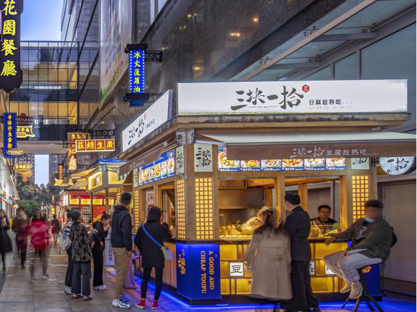 呈贡发布
