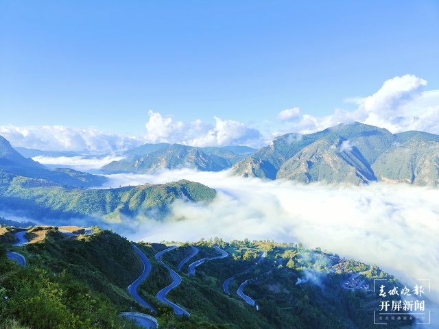 云南省文化和旅游厅
