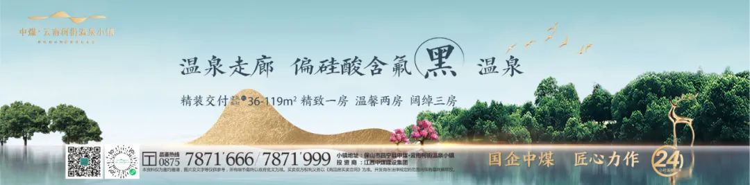 大理电视台