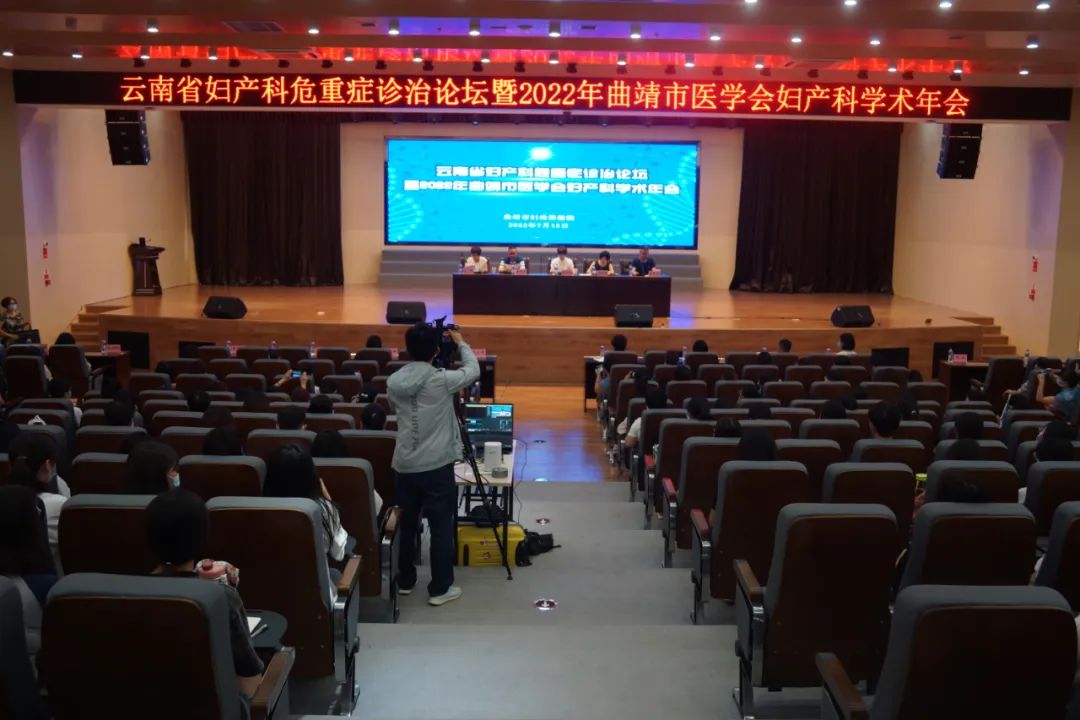 曲靖市妇幼保健院