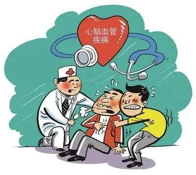 云南疾控