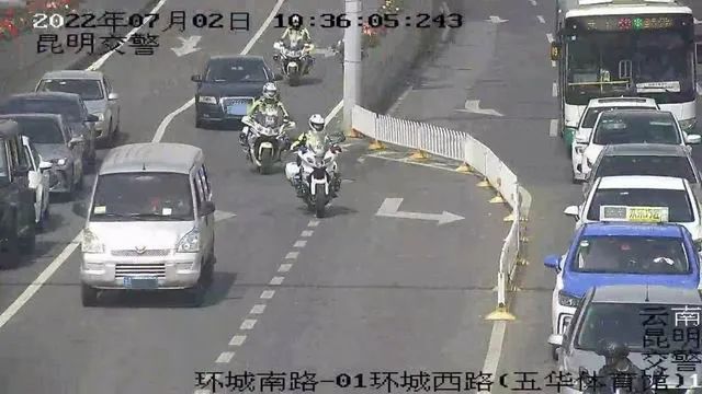昆明交警