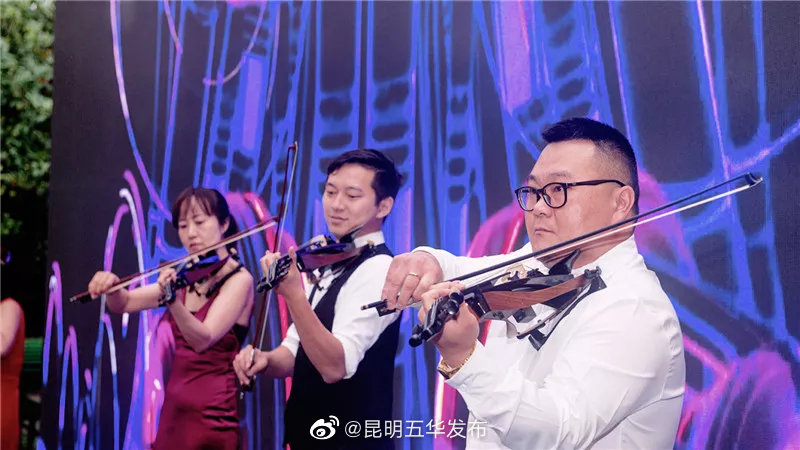 “昆明五华发布”微博