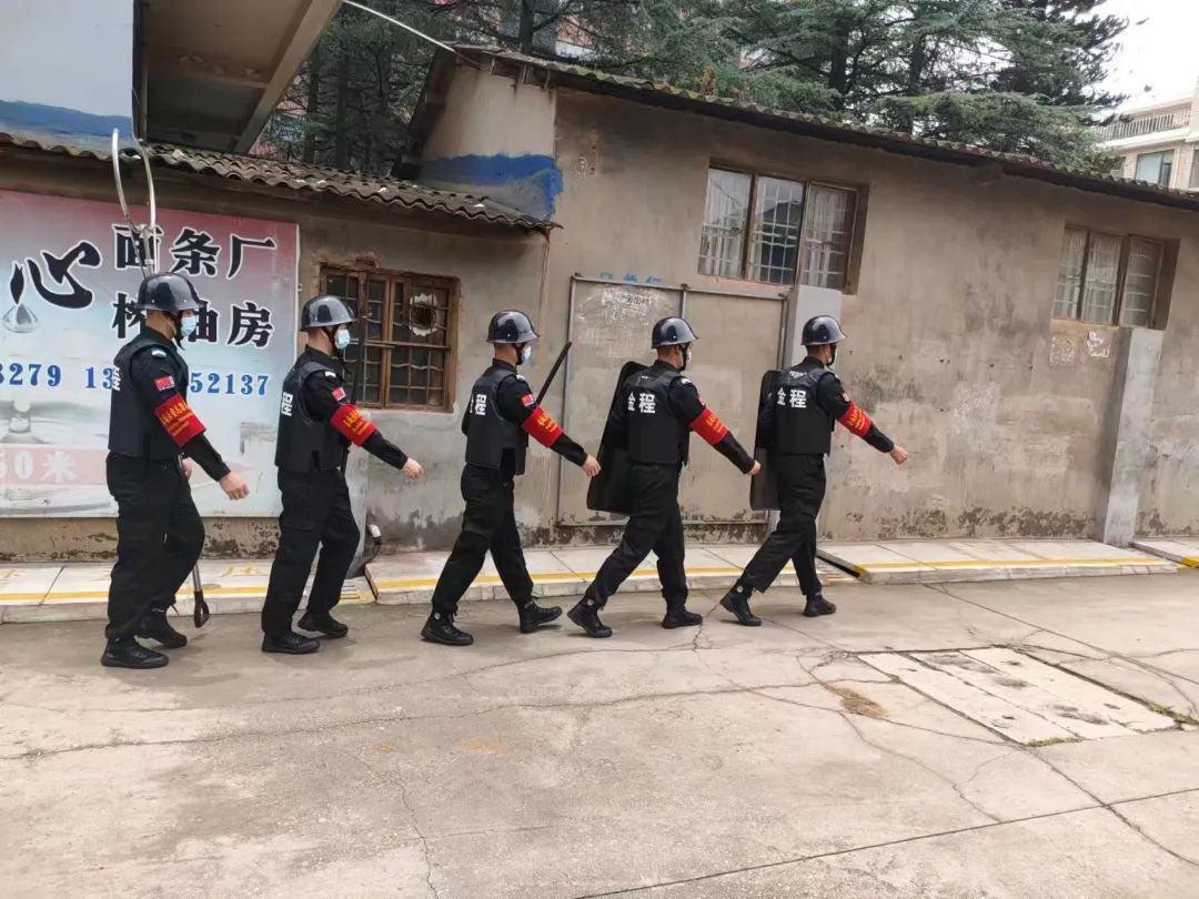 文明昆明