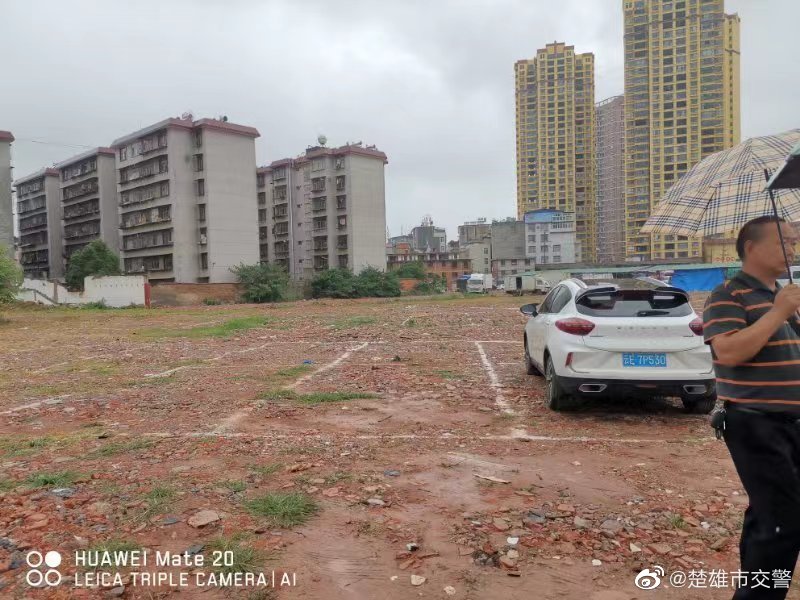 楚雄市交警微博