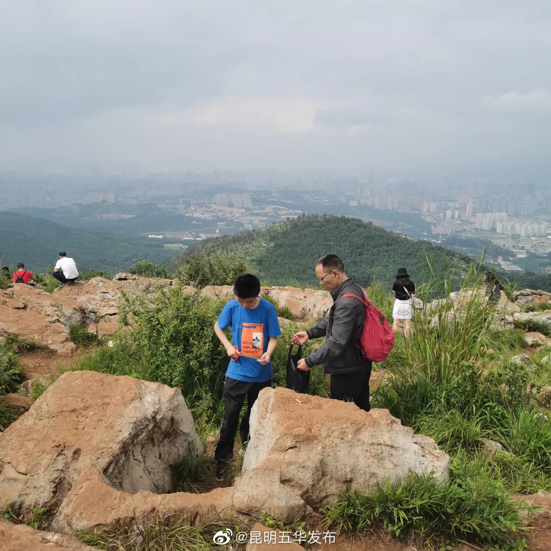 “昆明五华发布”微博