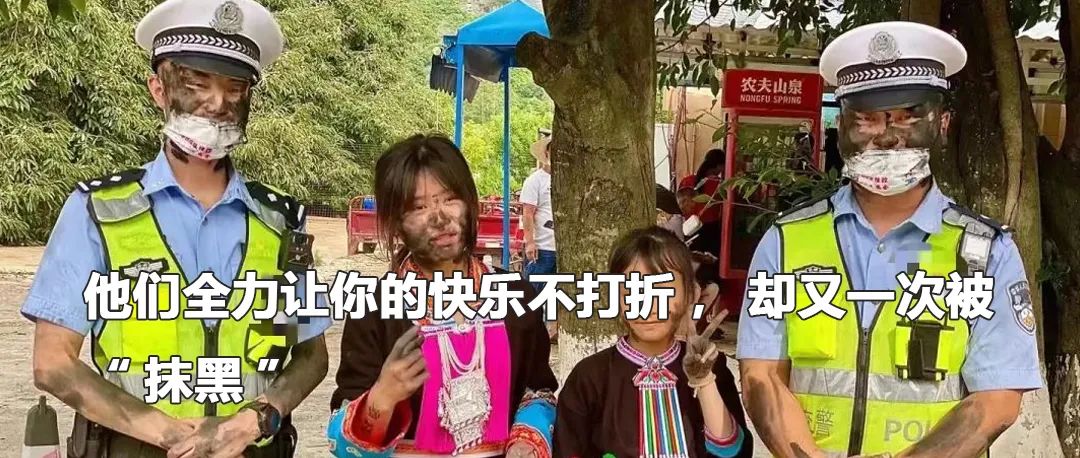 云南政法
