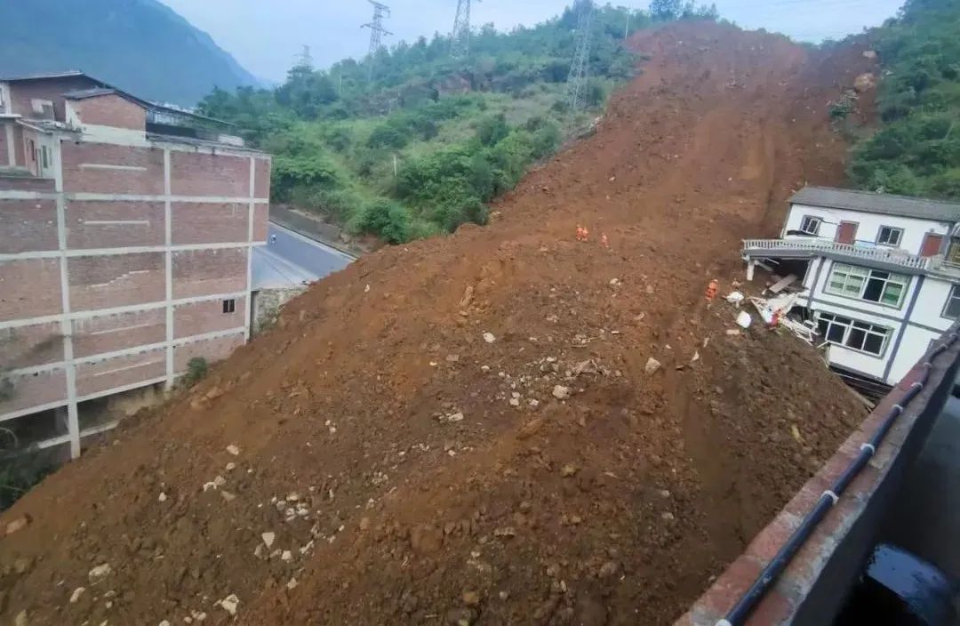 云南法制报