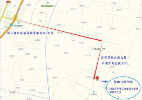 保山新闻网
