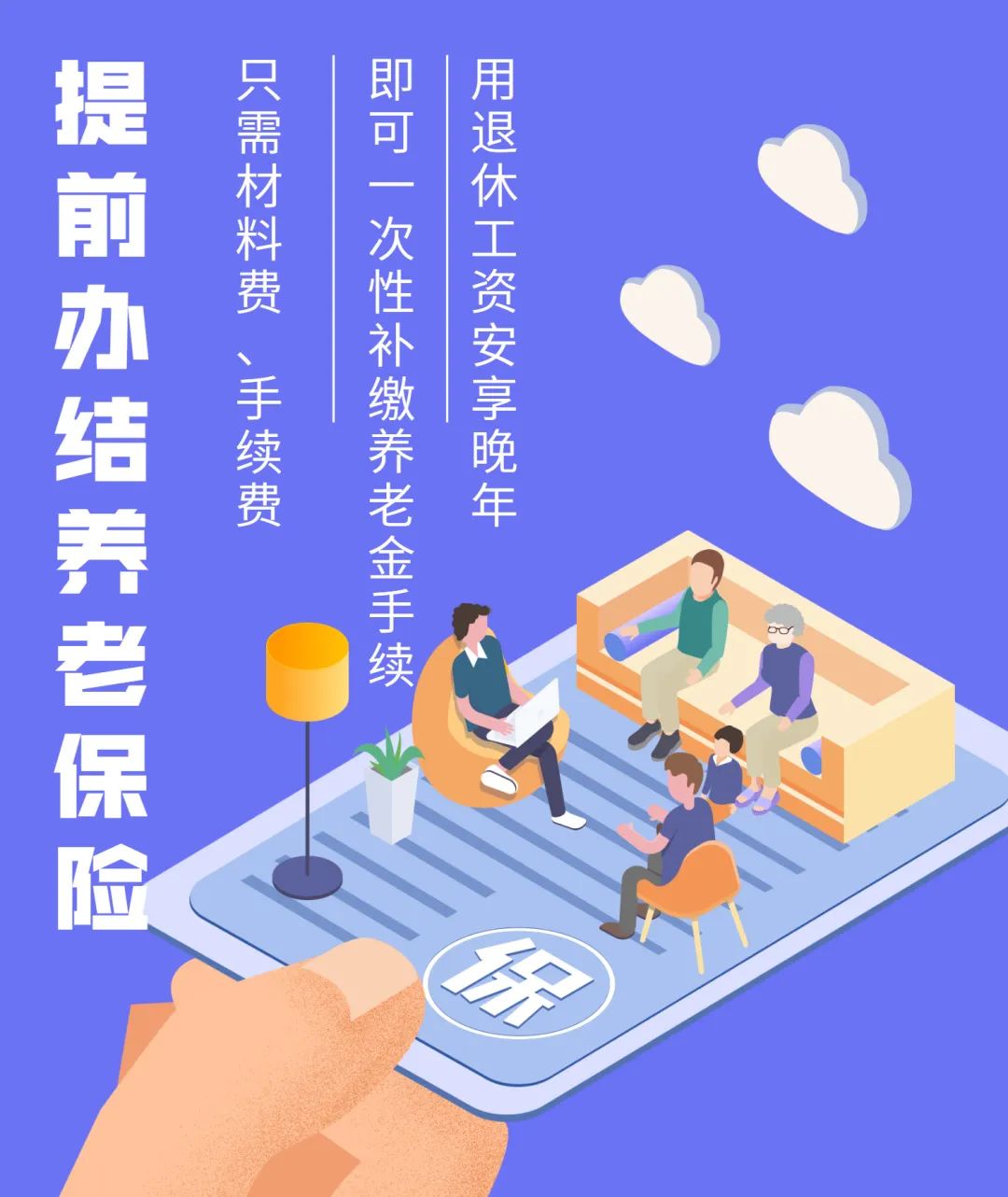 昆明市呈贡区人民法院(微信)