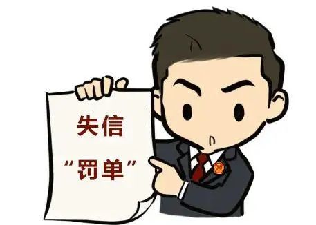 云南法制报