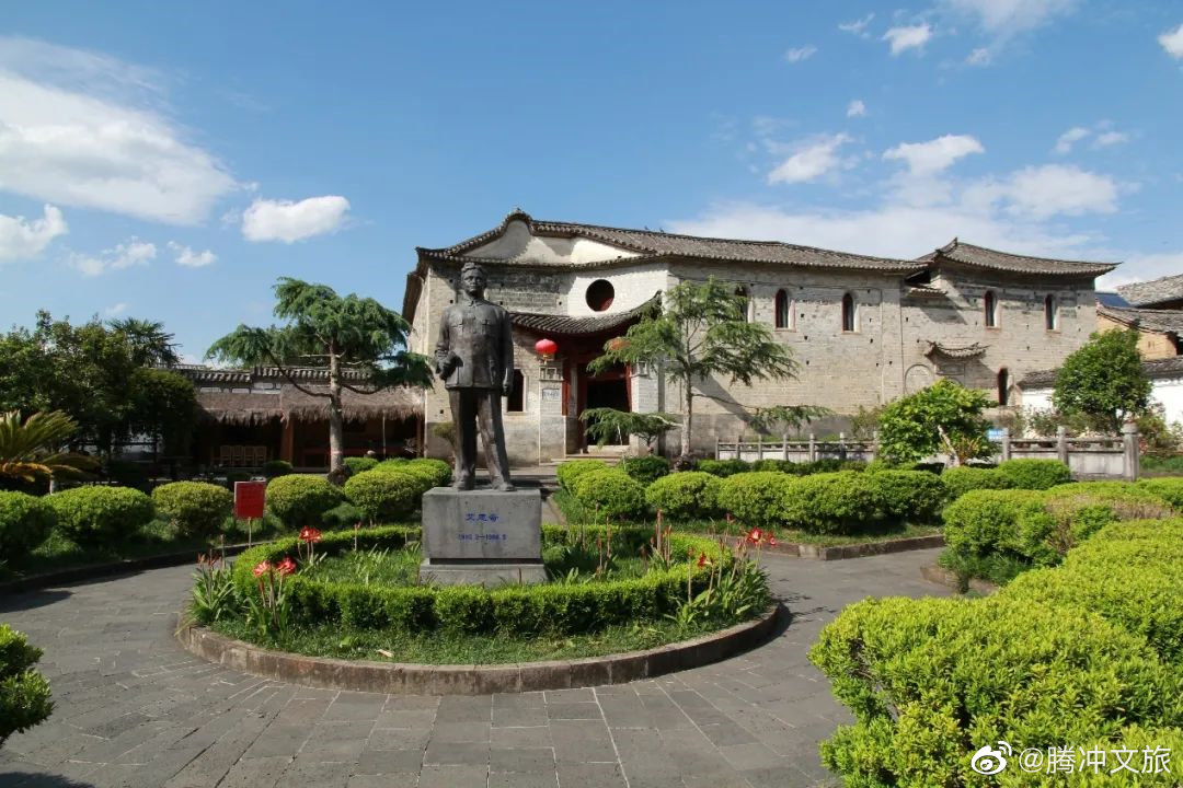 腾冲文旅微博
