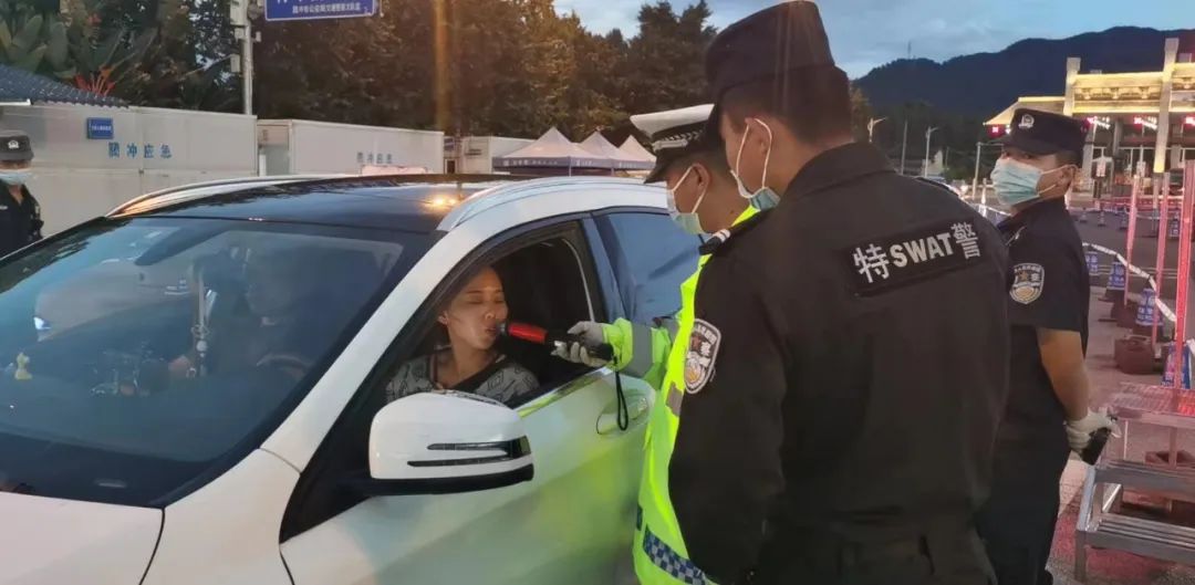 保山新闻网