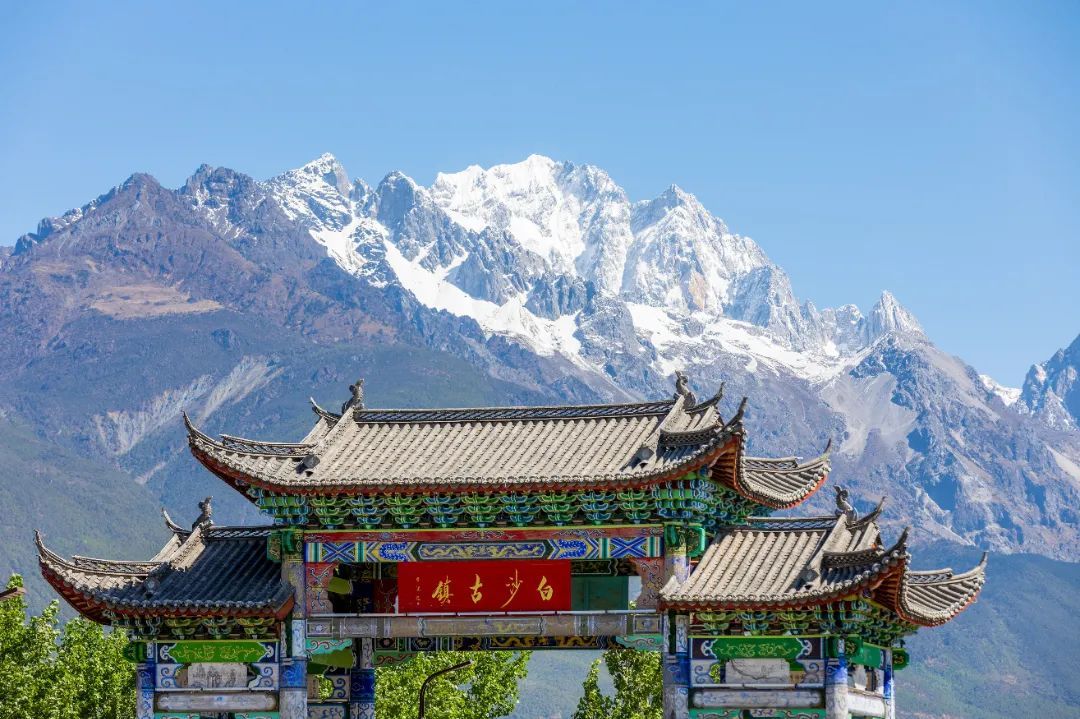 云南省文化和旅游厅