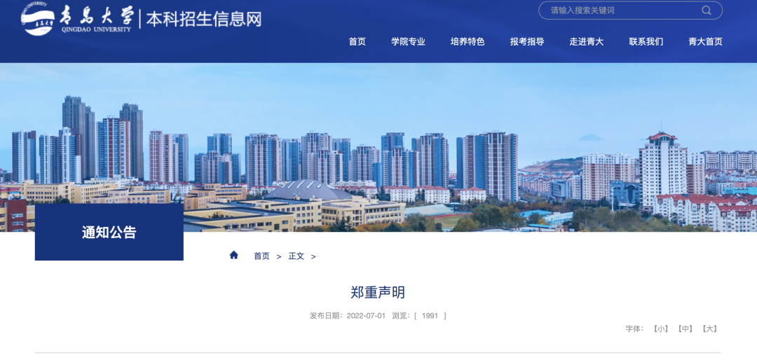 昆明信息港/cnkmxxg