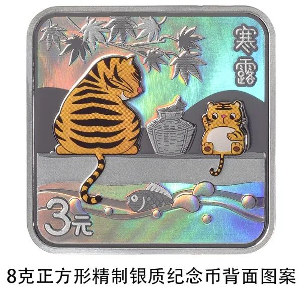 春城晚报